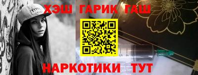 ALPHA-PVP Среднеуральск