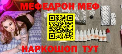 ALPHA-PVP Среднеуральск