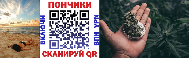 дарнет шоп  Мирный  МАРИХУАНА Amnesia 